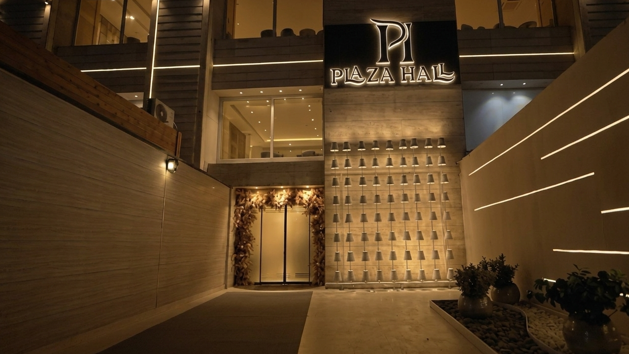 Plaza Hall