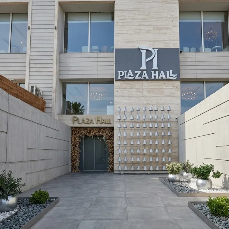 Plaza Hall (1)