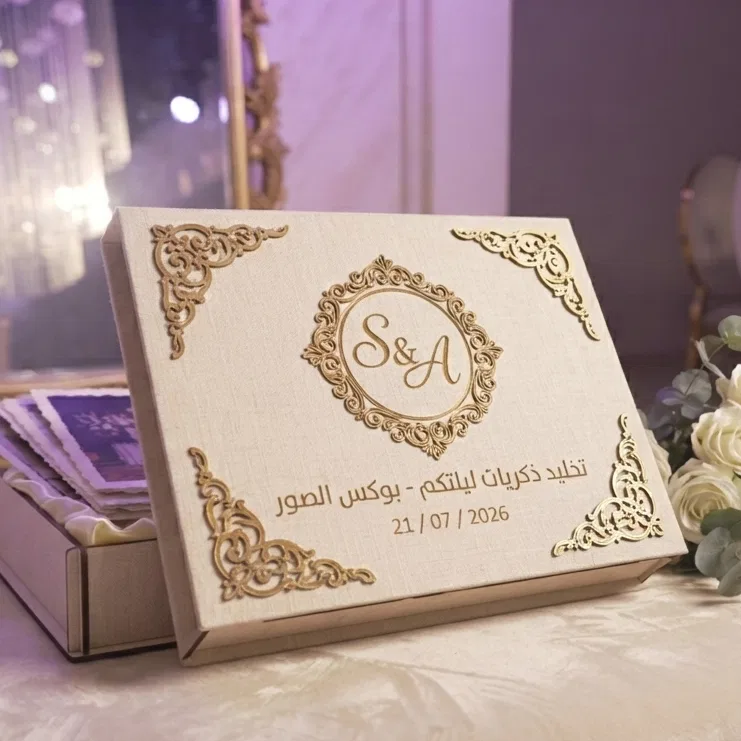 Special designs on box photo